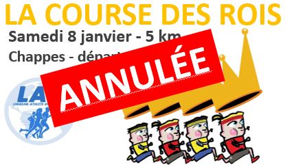 visuel CDR 2022 annulée